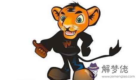 屬虎的什麼時候出生最好:屬虎的幾月出生最好