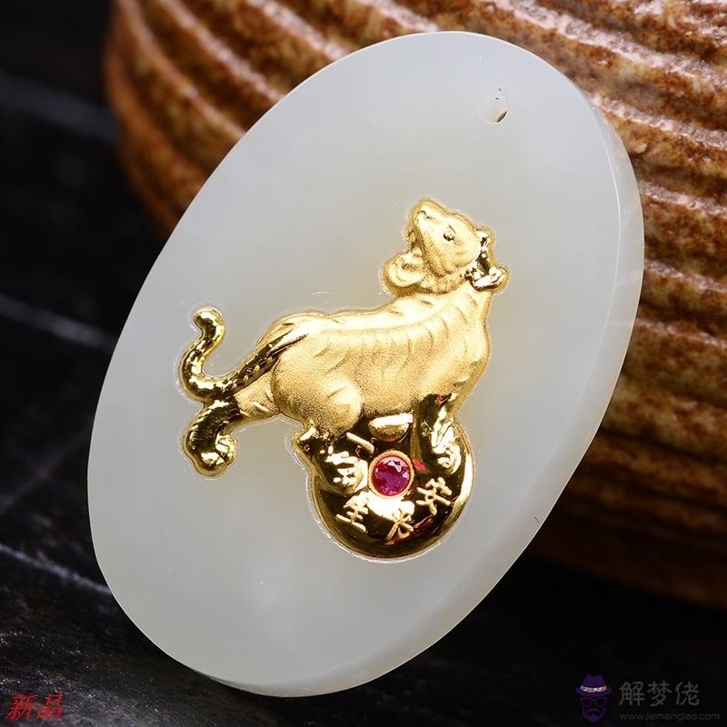 最旺屬虎的擺件保平安:屬虎的開車的吉祥保平安的物件是什麼