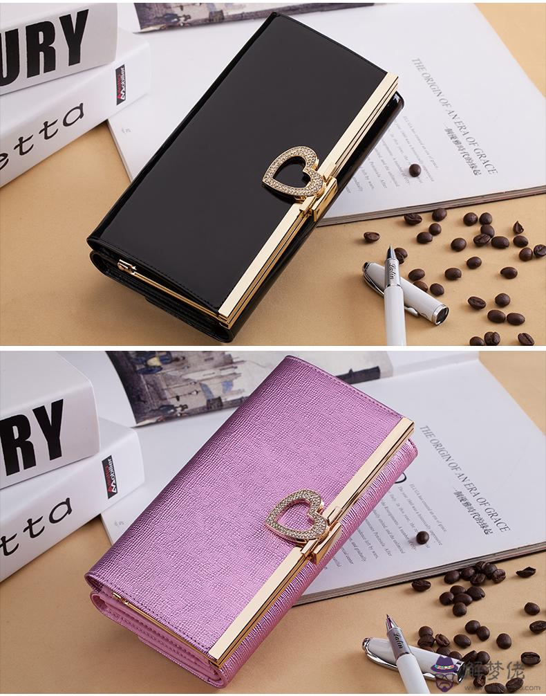 年屬蛇人的婚本人年出生,想知道自己一生中有幾段婚姻,幾個孩子