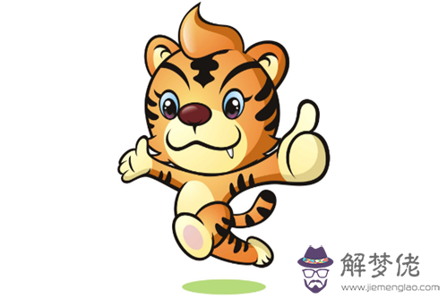 年屬虎多大歲數:屬虎的今年多大歲數,都有哪年出生!