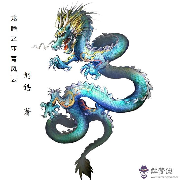 虎和什麼生肖父母相沖嗎:父母與兒子屬相相刑相害怎麼化解