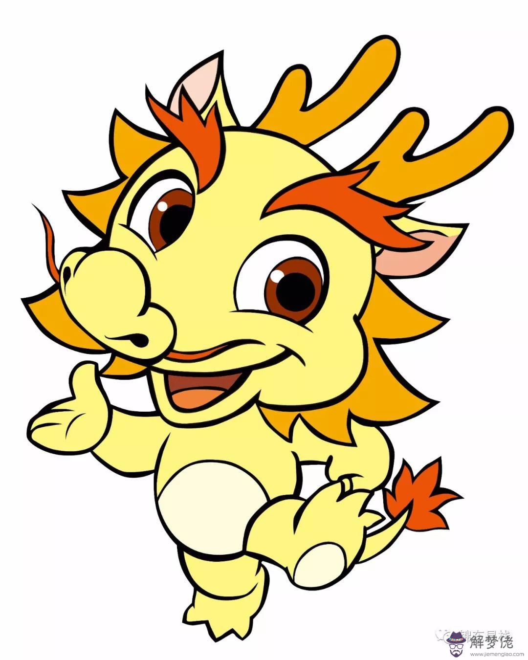 2011年十二生肖運程:十二生肖的人2011年運程