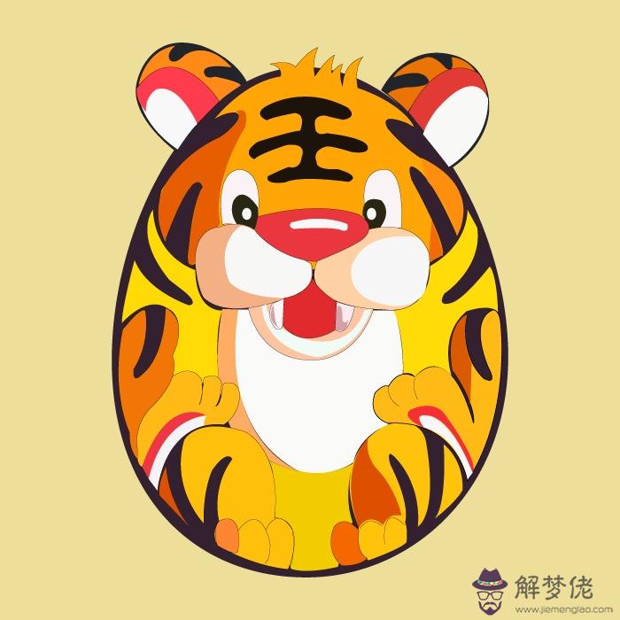 96男鼠和98虎八字合不合：年屬鼠能和98年虎相配