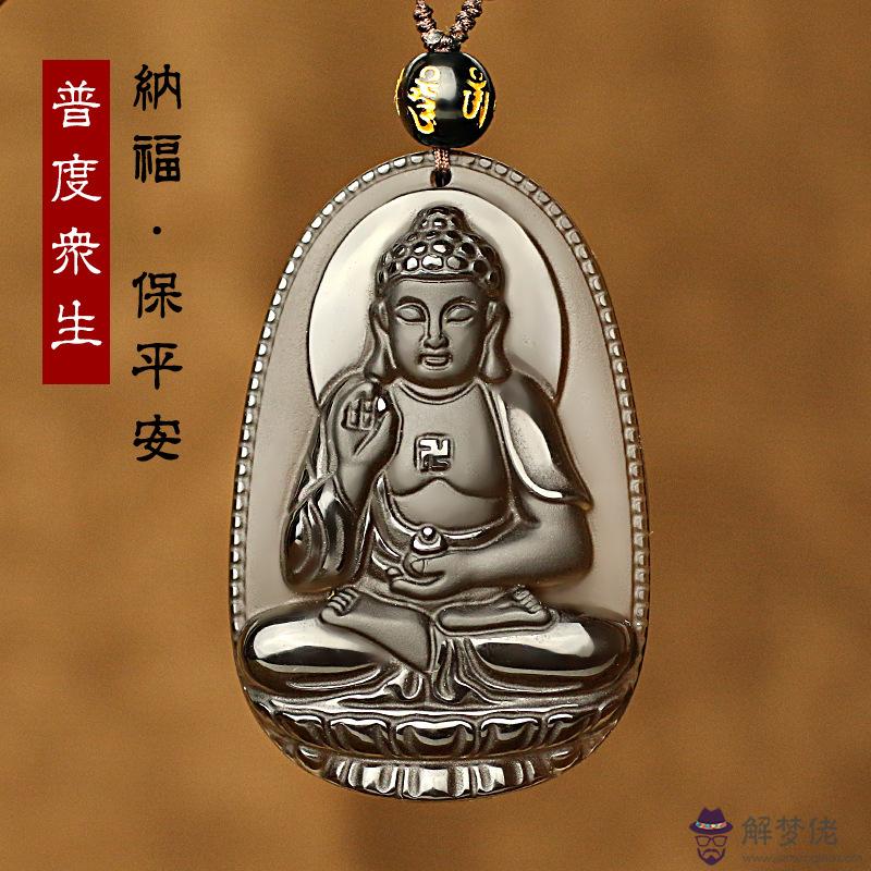 屬狗的男孩子做什麼生意最旺:屬狗的和什麼屬相的做生意比較好?