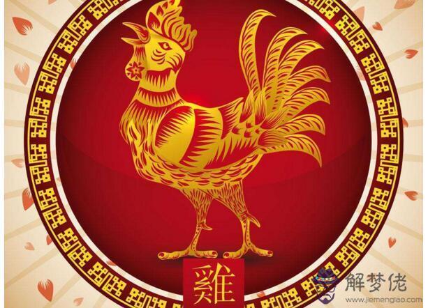 屬虎的是196雞年出生的：196幾年是屬虎的