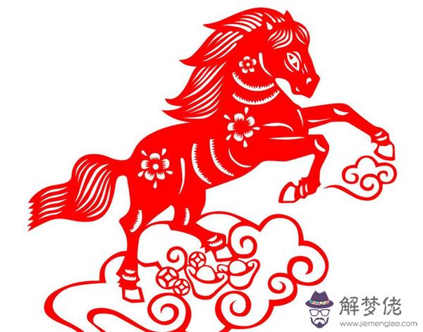 今期單數必定發,七上八下有雞狗,唐憎取經西邊走,紅綠得碼說你知。 九五之尊富貴命,君子一言是九鼎,誰