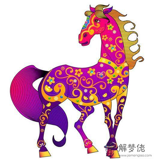 女屬馬和什麼生肖最旺:女屬馬和什麼屬相最配