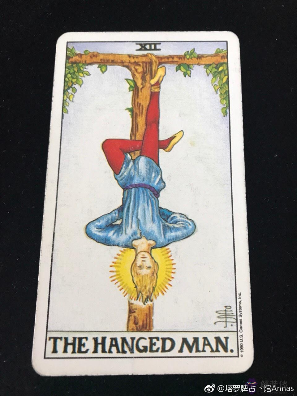 塔羅牌占卜懷男孩女孩:塔羅牌占卜懷男懷女