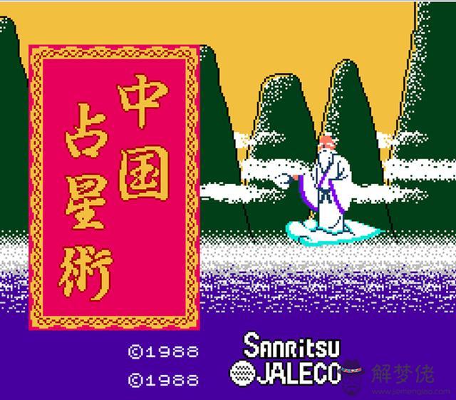 年幾月份容易生男孩：年的寶寶幾月出生好