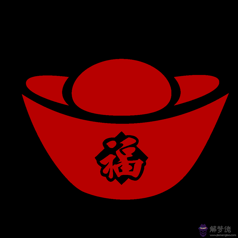 年生肖運勢及運程:年屬什麼生肖運勢好?