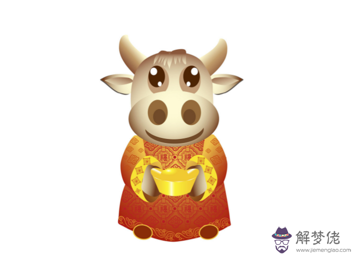 屬牛婚配哪個屬相最好:屬牛配什麼生肖最好