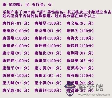 想給屬牛的女兒取名,取個帶草的意思的,比如萱代表萱草,其他的還有有哪些字,或哪些草。文字文學