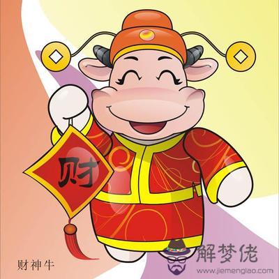 吉祥牛圖片簡筆畫:求 自相矛盾的簡筆畫??????