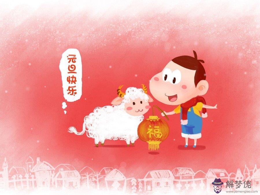 年牛年圖片:牛年書法落款怎麼寫?