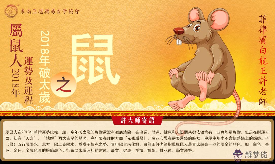 屬牛的人和什麼屬相合作:屬牛的人和什麼屬相適合合伙做生意