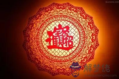 年財運最好的生肖蛇:77年屬蛇年的運程