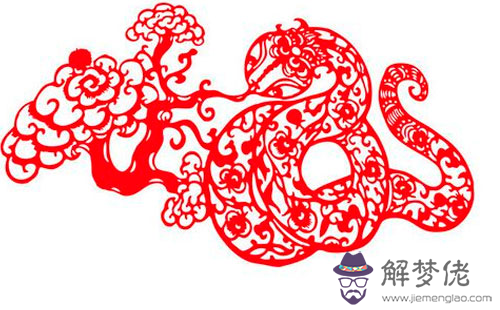年財運最好的生肖蛇:屬蛇人年運勢