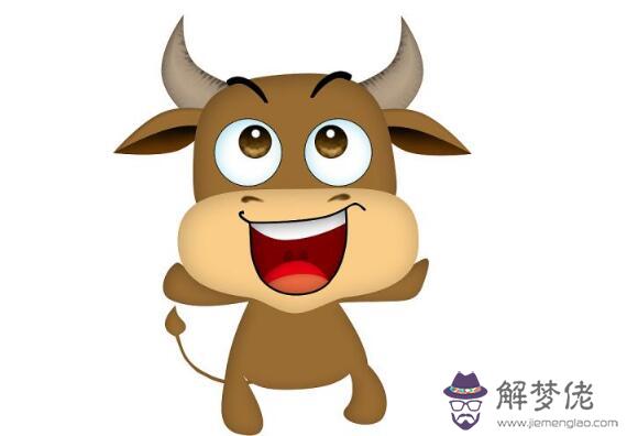 屬牛命里有幾個孩子:屬牛的人有幾個孩子的命