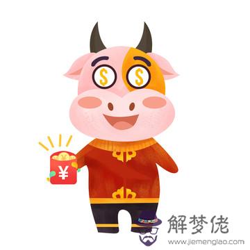 牛年哪個屬相犯太歲:60年一輪回,農歷年為何稱辛丑牛年?