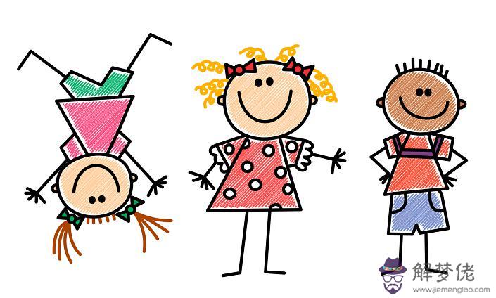 測試一生有幾個子女準:一生有幾個孩子測試