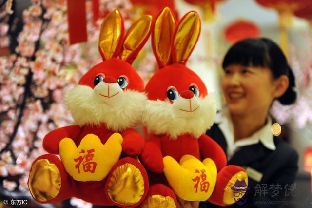 屬兔的五大貴人:屬兔的貴人是什麼屬相