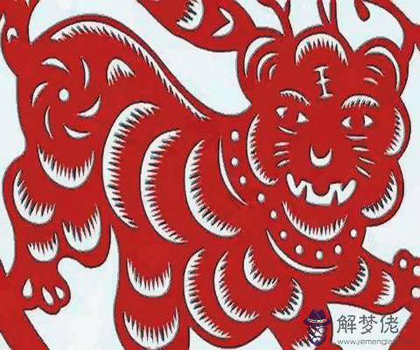 2021年屬虎人的全年運勢如何?