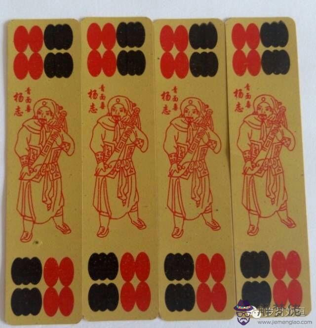 十牛九苦:85年農歷11月屬牛人命運真的很糟糕嗎?