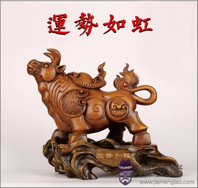 73屬牛48歲大運幾月份:73年屬牛的幾月出生的最好