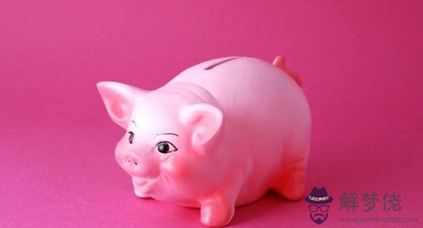 屬豬的和什麼屬相最配：屬豬的和什麼屬相最配