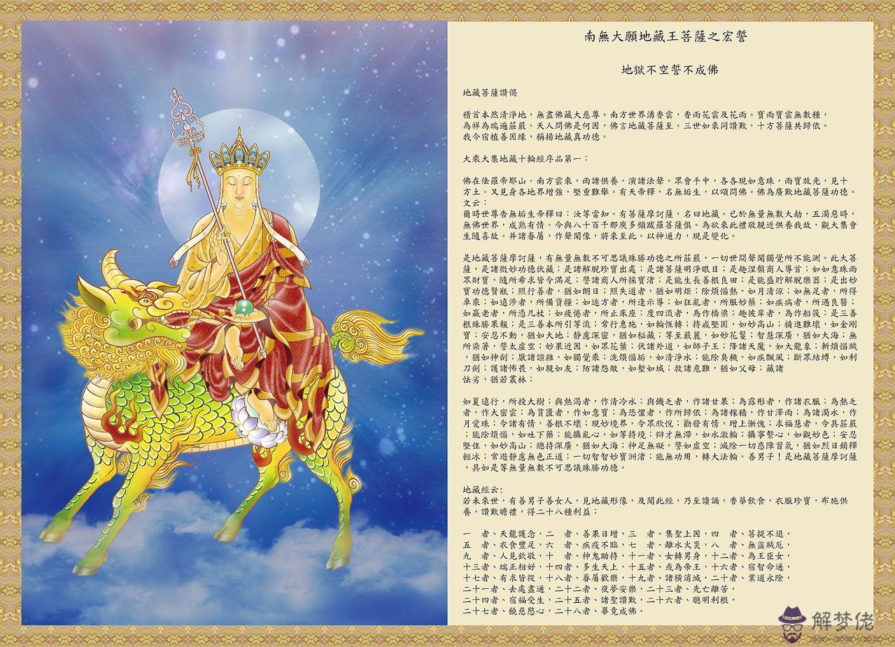 海中金命取名字長壽：海中金命，起名子