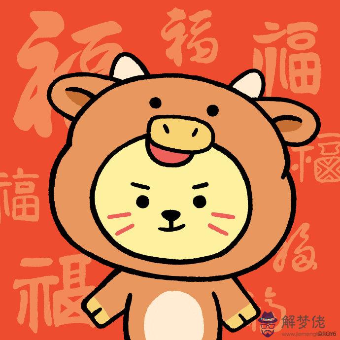 牛年圖片牛氣沖天簡筆畫:年牛氣沖天祝福語