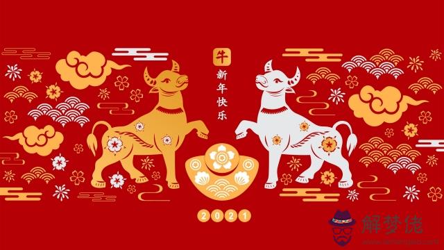 年圖片大全好看唯美:年對聯大全?