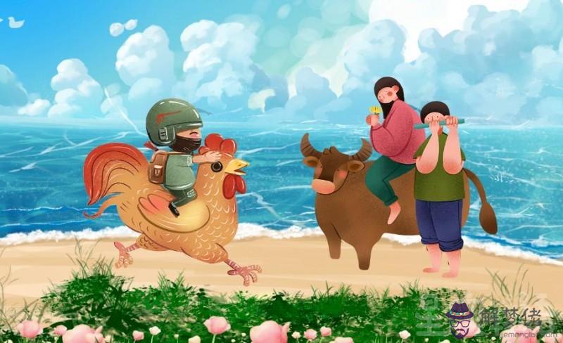 屬牛女婚配最佳是屬什麼:屬牛女配什麼屬相好