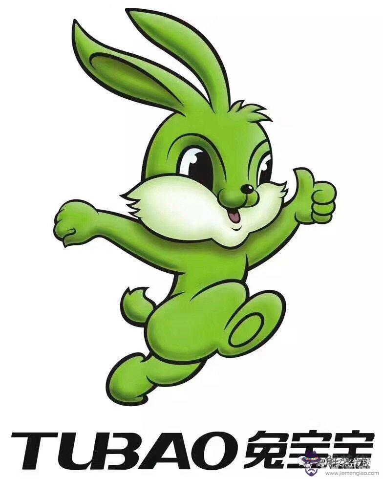 兔寶寶忌什麼屬相兄妹:兄妹倆屬相相克好不好