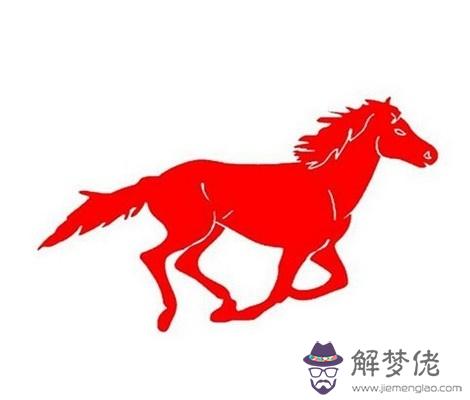 年出生的的屬馬的嗯他是30歲他是一個什麼樣的人?