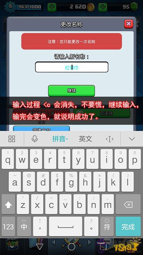 真正免費姓名測試打分:免費姓名測試打分李明芝