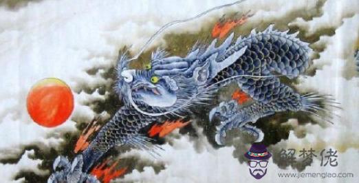 屬小龍的年份及年齡對照:屬龍的多大歲數