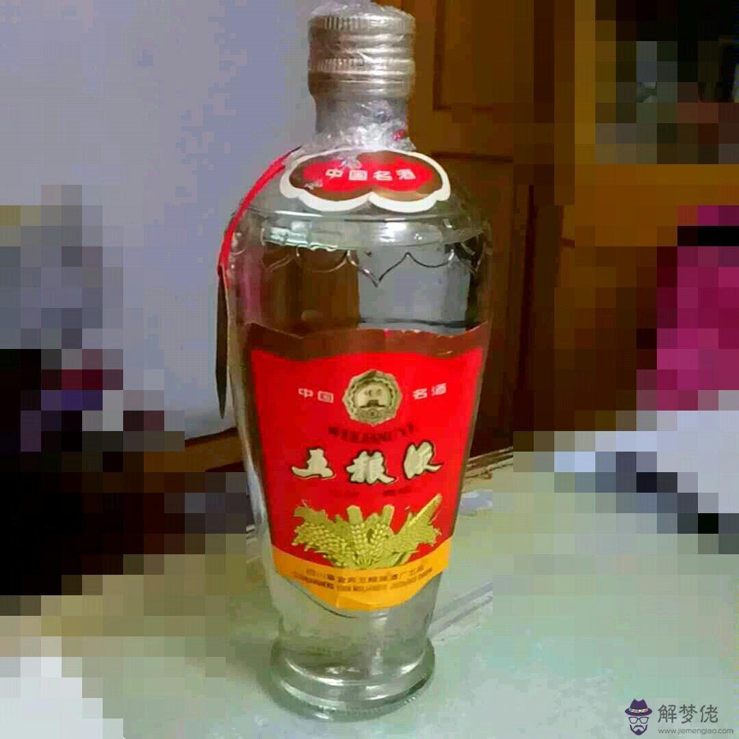 公元年5月30日23時生人八字推命,命理如何,大運流年,該從事那種行業,適合的婚姻對象屬