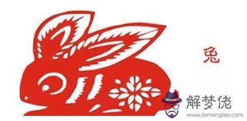 87年屬兔人最窮不過36歲:屬兔人是幾幾年生