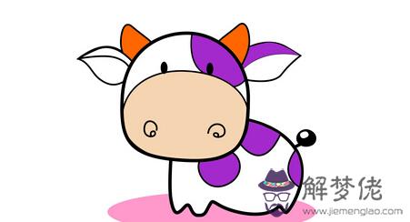 97年的牛適合哪個行業:年屬牛的射手座最適合的職業