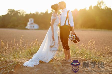 自由戀愛后結婚的八字特征 第1张