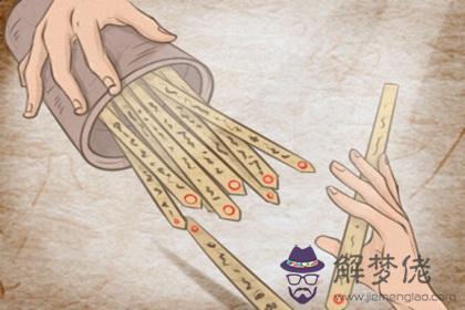 天上火和誰在一起最相配 第3张
