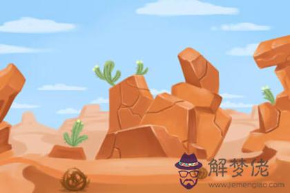 劍鋒金命的人是傷官格嗎 有什麽性格特點嗎 第3张