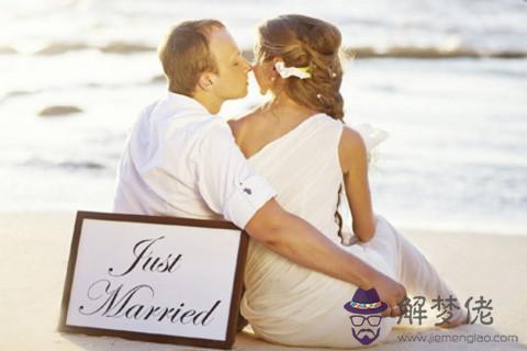 八字算命愛情婚姻哪種人會離婚 第1张