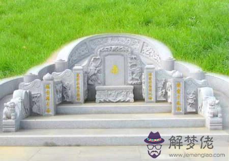 陰宅風水十二斷語 - 陰宅風水入墳斷事口訣 第1张