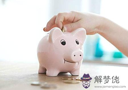 家中存不住錢的風水 第3张