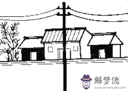 門口有電線桿風水好嗎 第2张