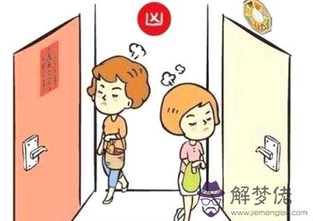 店鋪門對門風水好不好 - 商業風水 第1张