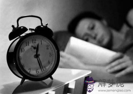 失眠多夢的風水 第1张