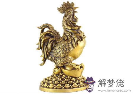 銅公雞擺放風水 第2张